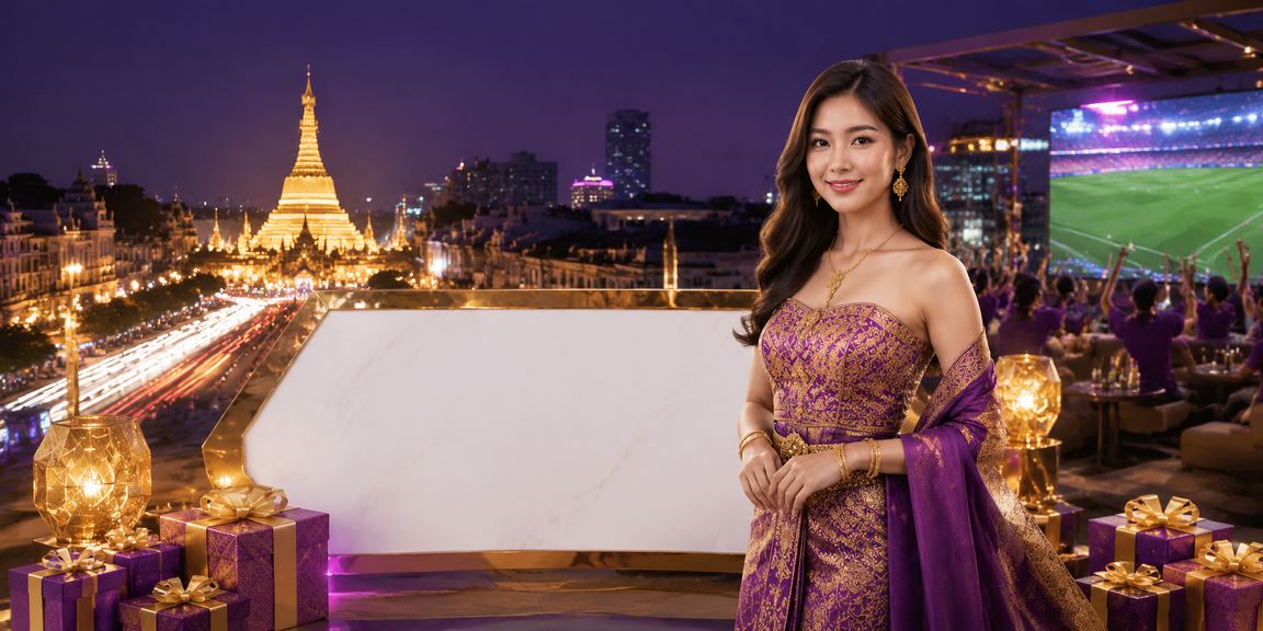 95galaxy Yangon Sule Pagoda Football Betting